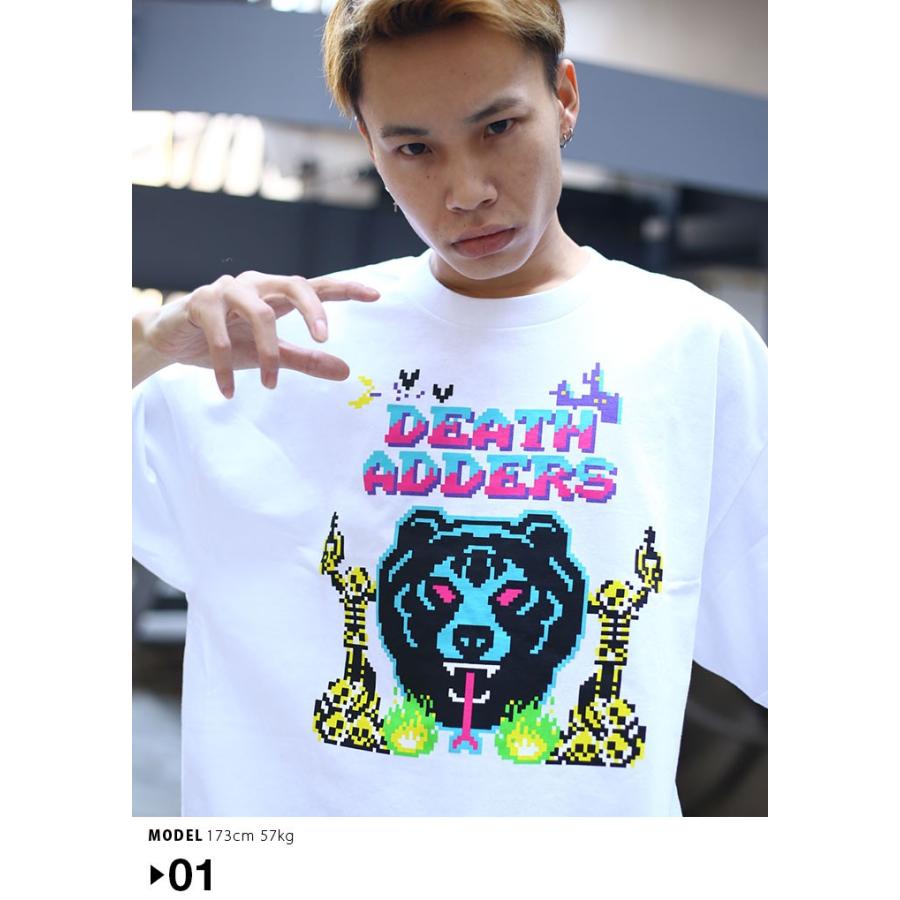 在庫限り ミシカ Mishka デス アダー Tシャツ 長袖 Mishka Death Adder L S Tee ティーシャツ T Shirts トップス ロング ロンティー ロンt メンズ 男性用 Flls Ice Filed Icefield 18 Off Mishka Death Adder L S Tee 超目玉 期間限定