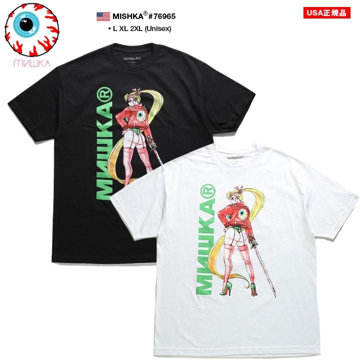 ミシカ Mishka Tシャツ 半袖 セクシー 大きいサイズ かっこいい おしゃれ アニメ 正義のヒロイン ビッグシルエット 本格派大人のb系xlダンス通販 通販 Yahoo ショッピング