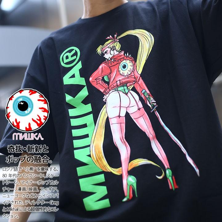 ミシカ Mishka Tシャツ 半袖 セクシー 大きいサイズ かっこいい おしゃれ アニメ 正義のヒロイン ビッグシルエット 本格派大人のb系xlダンス通販 通販 Yahoo ショッピング