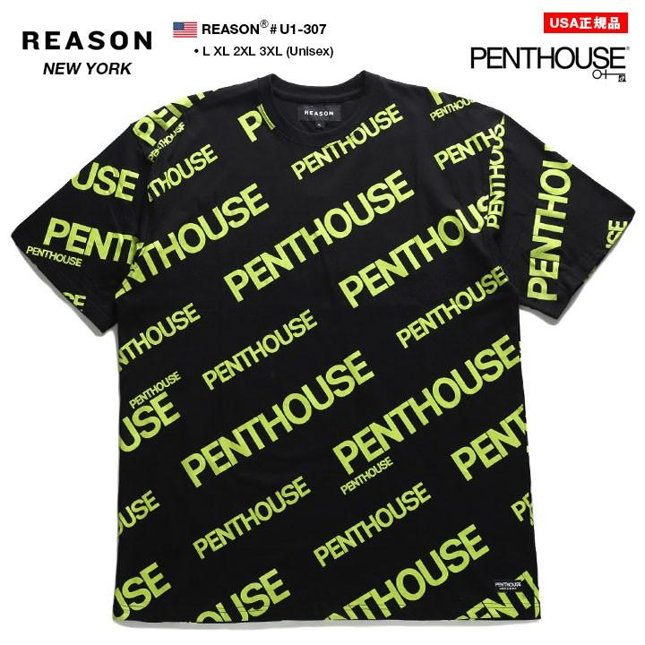 リーズン Reason Tシャツ 半袖 男女兼用 大きいサイズ かっこいい おしゃれ イギリス雑誌 Penthouse ペントハウス 限定コラボ モノグラム 総柄 ネオンカラー 本格派大人のb系xlダンス通販 通販 Yahoo ショッピング