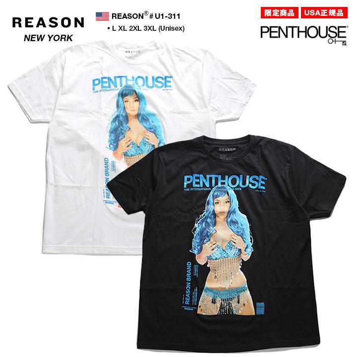 リーズン Reason Penthouse ペントハウス 限定コラボ Tシャツ 半袖 セクシー 大きいサイズ かっこいい おしゃれ イギリス雑誌 Boxロゴ 海外セレクト ギフト 保存版
