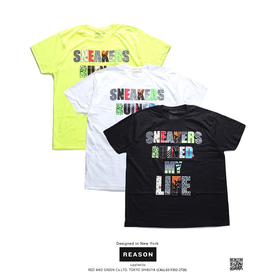 リーズン Reason Tシャツ 半袖 英字ロゴ 大きいサイズ かっこいい おしゃれ 英字メッセージ スニーカー柄 スニーカーヘッズ ビッグシルエット 本格派大人のb系xlダンス通販 通販 Yahoo ショッピング