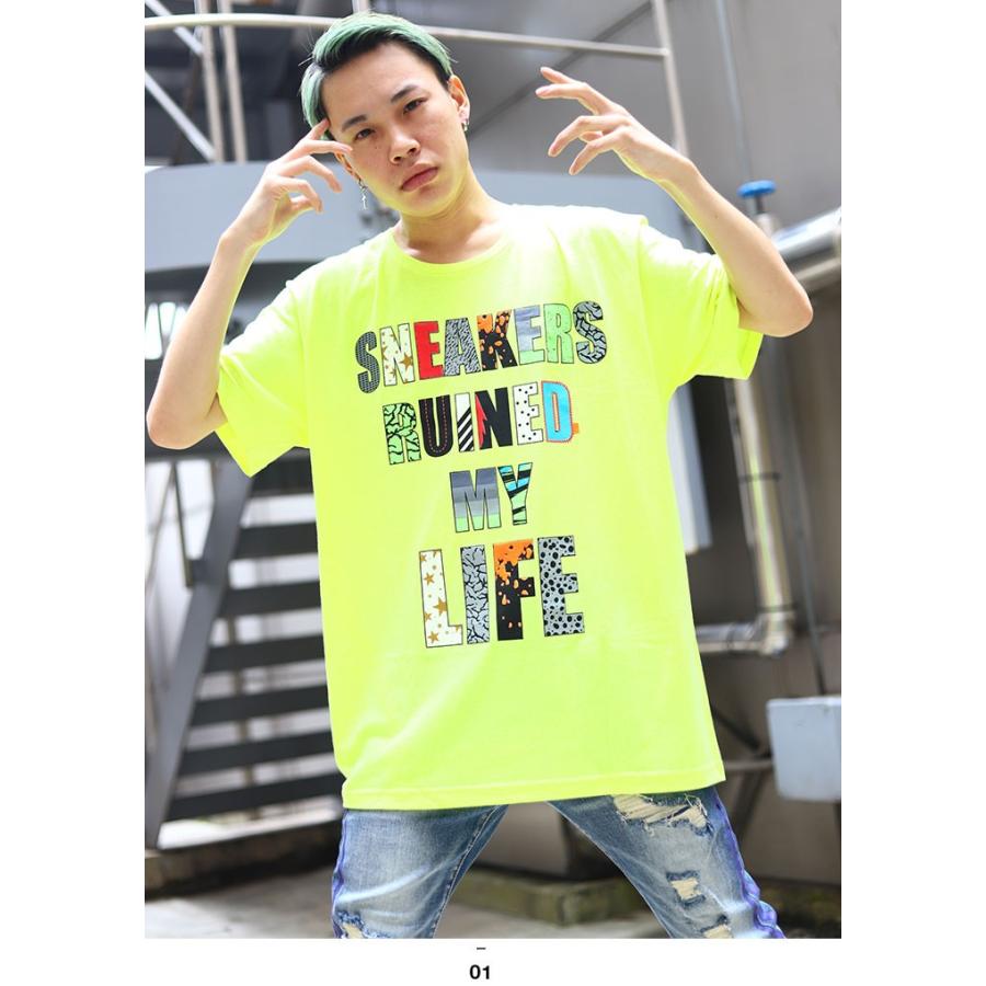 リーズン Reason Tシャツ 半袖 英字ロゴ 大きいサイズ かっこいい おしゃれ 英字メッセージ スニーカー柄 スニーカーヘッズ ビッグシルエット 本格派大人のb系xlダンス通販 通販 Yahoo ショッピング