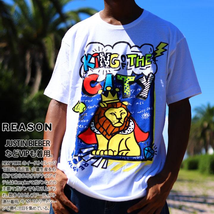 リーズン Reason Tシャツ 半袖 アニマル 大きいサイズ かっこいい おしゃれ ライオン ウォールアート ビッグシルエット 海外セレクト ギフト 本格派大人のb系xlダンス通販 通販 Yahoo ショッピング
