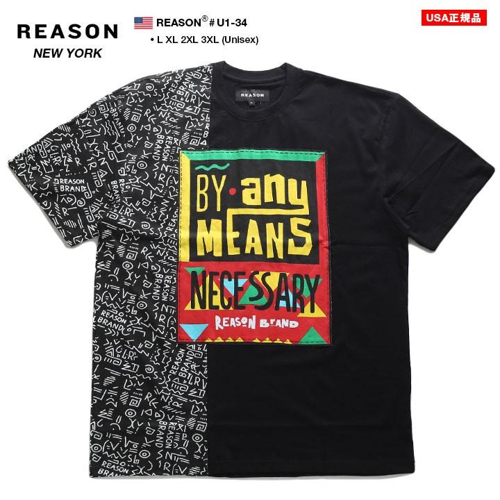 リーズン Reason Tシャツ 半袖 レゲエ ラスタ 大きいサイズ かっこいい おしゃれ 幾何学柄 総柄 ラスタカラー ビッグシルエット 海外セレクト ギフト 本格派大人のb系xlダンス通販 通販 Yahoo ショッピング