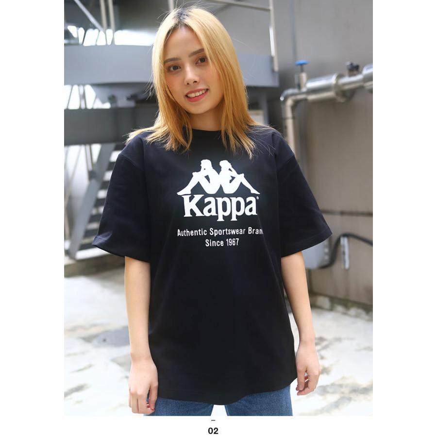 カッパ Kappa Tシャツ 半袖 定番ロゴ 男女兼用 大きいサイズ スポーツ ファッション かっこいい おしゃれ Omini オミニ ロゴ ビッグシルエット 強力消臭 本格派大人のb系xlダンス通販 通販 Yahoo ショッピング