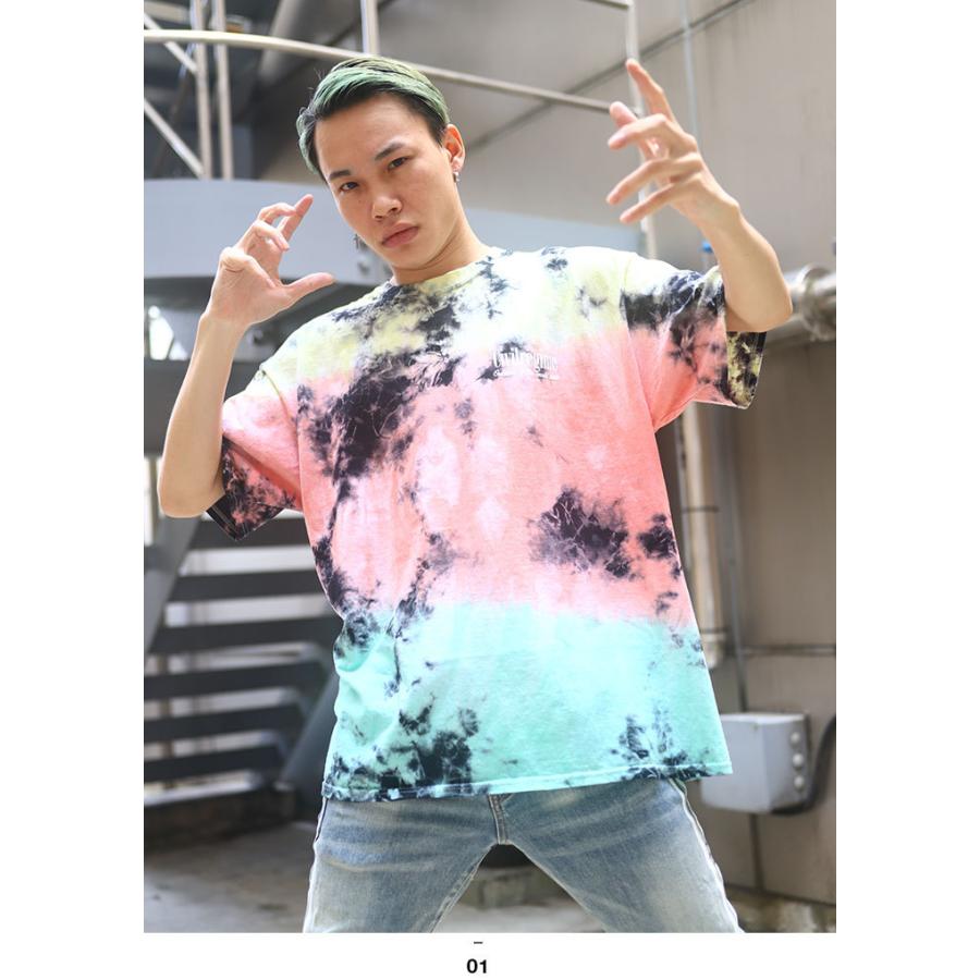 シヴィルレジーム Civil Regime Tシャツ 半袖 黄色 赤 大きいサイズ かっこいい おしゃれ タイダイ カラフル 花柄 牡丹 ゆったりサイズ ビッグシルエット 本格派大人のb系xlダンス通販 通販 Yahoo ショッピング