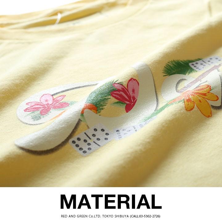 ドープ Dope Tシャツ 半袖 大きいサイズ おしゃれ 花柄 ハイビスカス モンステラ トロピカル柄 ゆったり ビッグシルエット オーバーサイズ ギフト 本格派大人のb系xlダンス通販 通販 Yahoo ショッピング