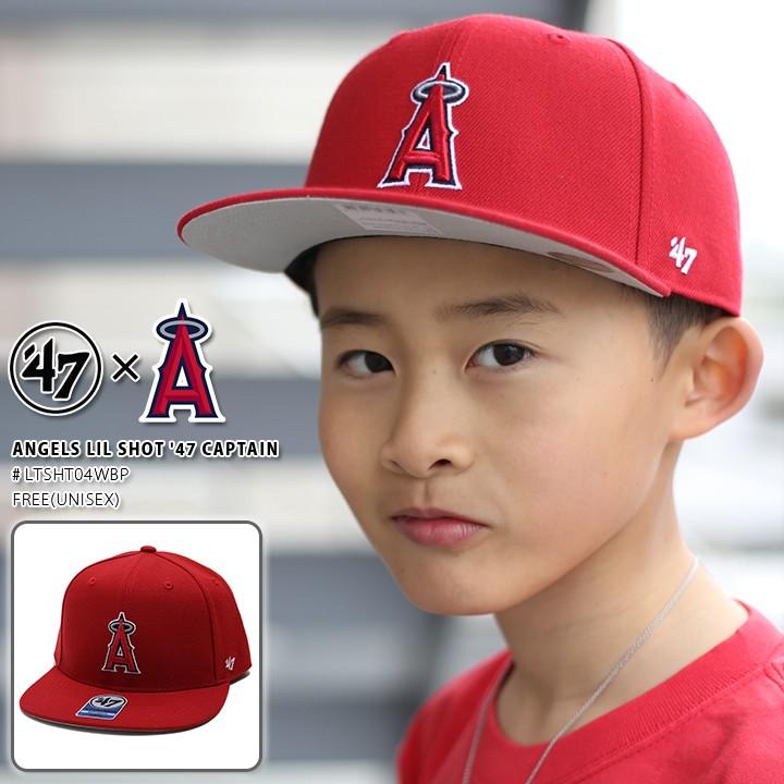 ロサンゼルス エンゼルス メンズ キャップ ブランド 帽子 Cap 子供用 男の子 女の子 キッズ 47brand Mlb 大リーグ 刺繍 ダンス おしゃれ 赤 本格派大人のb系xlダンス通販 通販 Yahoo ショッピング