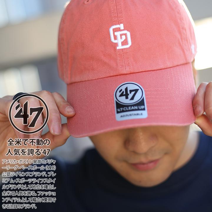 中日ドラゴンズ 帽子 メンズ キャップ ブランド フォーティーセブンブランド 47brand ローキャップ ボールキャップ サーモンピンク 本格派大人のb系xlダンス通販 通販 Yahoo ショッピング