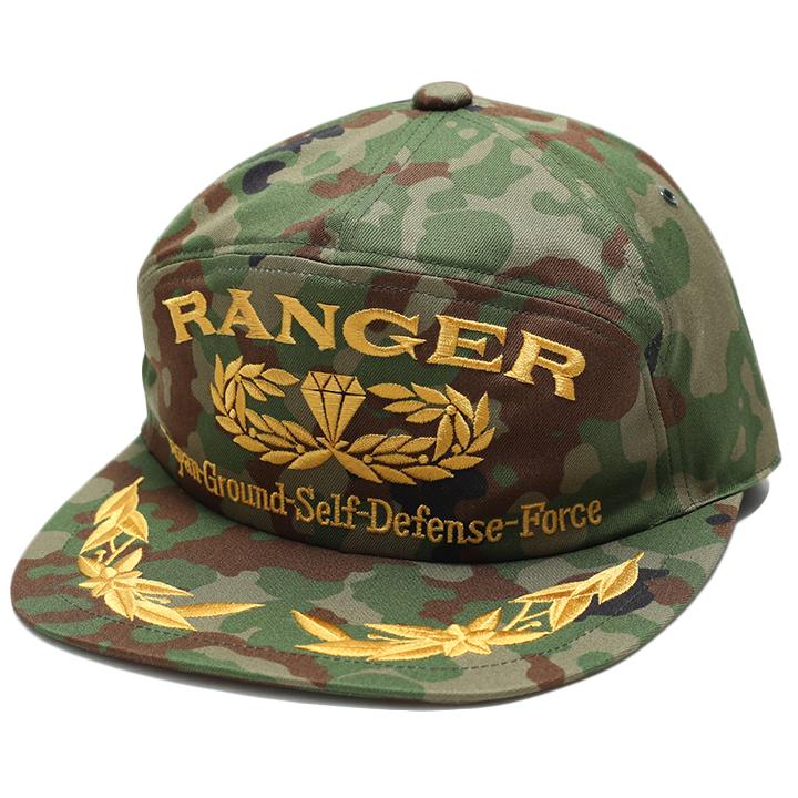 自衛隊グッズ メンズ キャップ 帽子 陸上自衛隊 日本製 CAP