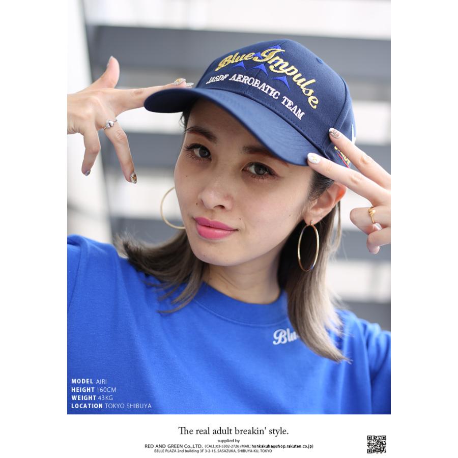 防衛省自衛隊グッズ ブルーインパルス ローキャップ 帽子 CAP 野球帽