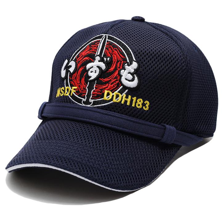 海上自衛隊　帽子　PX品 官品ではない 防衛省自衛隊グッズ 帽子 いずも 出雲 DDH183 ヘリコプター搭載