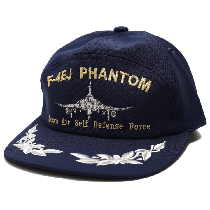 防衛省自衛隊グッズ 帽子 メンズ キャップ -4EJ ファントム