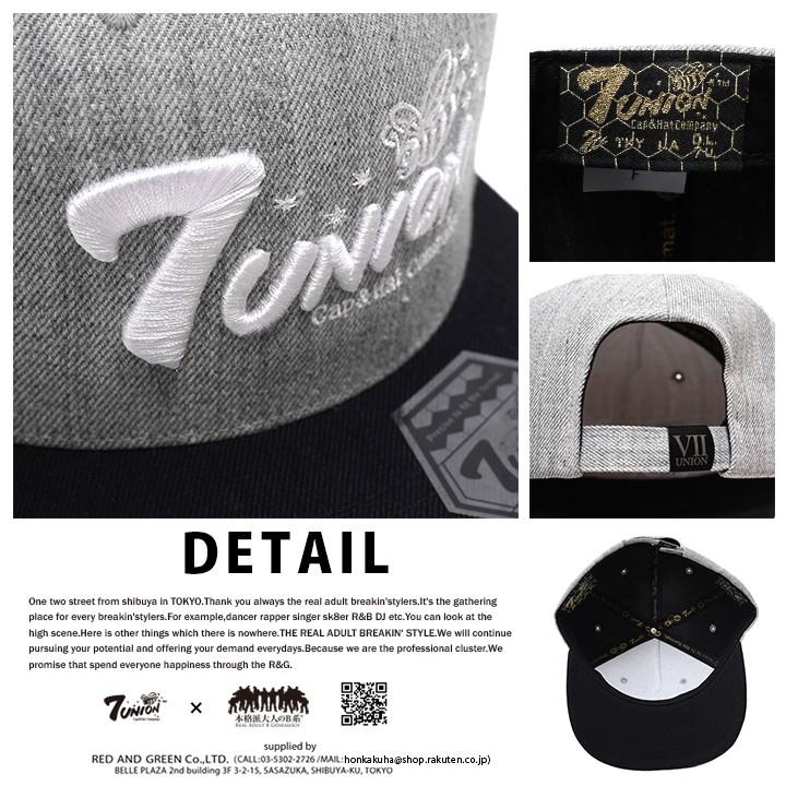 通り抜ける 作家 ラッパー 帽子 ブランド Leddisplay4u Jp