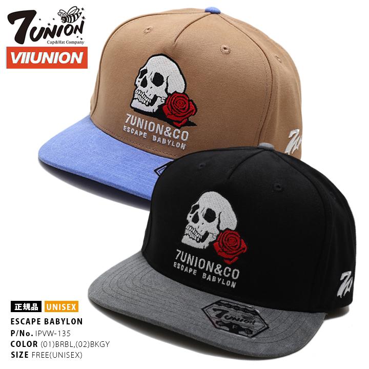 セブンユニオン 7union 帽子 メンズ キャップ ブランド レディース Cap かっこいい スカル 薔薇 パンク ロゴ 茶色水色黒グレー アメカジ ダンス衣装 スケート 本格派大人のb系xl 零zero 通販 Yahoo ショッピング