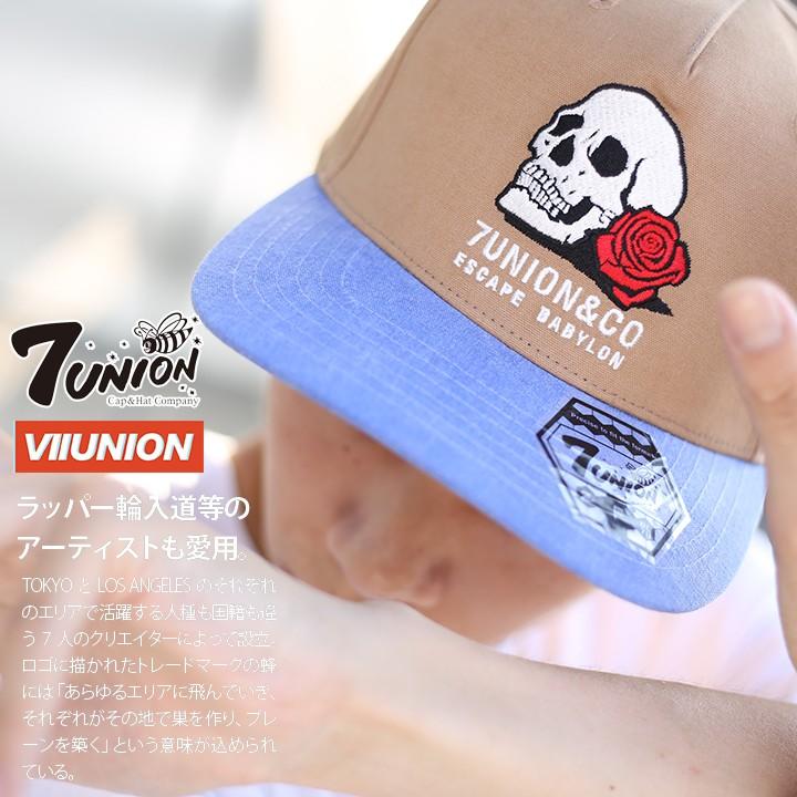 セブンユニオン 7union 帽子 メンズ キャップ ブランド レディース Cap かっこいい スカル 薔薇 パンク ロゴ 茶色水色黒グレー アメカジ ダンス衣装 スケート 本格派大人のb系xl 零zero 通販 Yahoo ショッピング