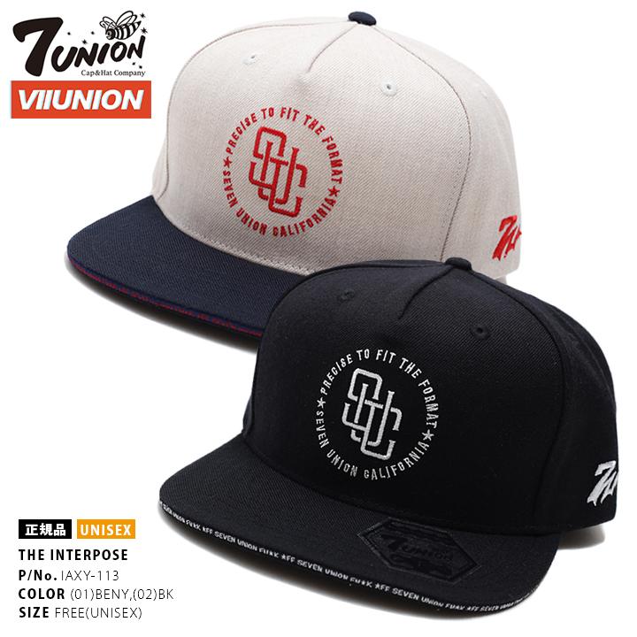 セブンユニオン 7union 帽子 メンズ キャップ ブランド レディース スナップバック Cap かっこいい おしゃれ 新ロゴ ベージュ紺黒 刺繍 アメカジ ダンス衣装 本格派大人のb系xlダンス通販 通販 Yahoo ショッピング