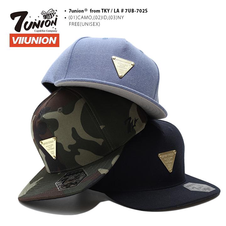 セブンユニオン 7union 帽子 メンズ キャップ ブランド レディース Cap かっこいい おしゃれ 定番 3rd Eyeシリーズ 金プレート 迷彩 インディゴライトブルー 紺 本格派大人のb系xlダンス通販 通販 Yahoo ショッピング