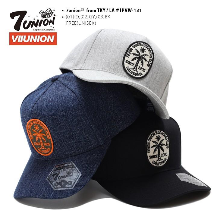 セブンユニオン 7union 帽子 メンズ キャップ ブランド レディース ローキャップ ボールキャップ おしゃれ パームツリー ヤシの木 サーフィンクラブ ロゴ刺繍 黒 本格派大人のb系xlダンス通販 通販 Yahoo ショッピング