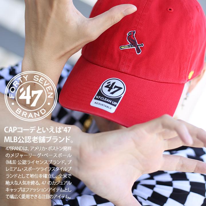 47 キャップ カージナルス ローキャップ メンズ レディース 春夏秋冬用 赤 Mlb 鳥 ロゴ 47brand フォーティセブン 帽子 Cap 浅め 赤 本格派大人のb系xl 零zero 通販 Yahoo ショッピング