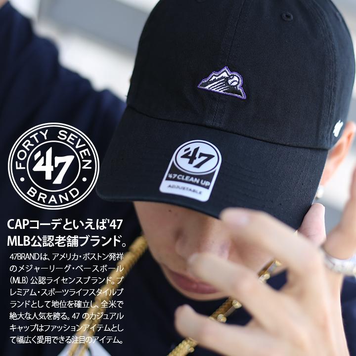 コロラド ロッキーズ 帽子 メンズ キャップ ブランド レディース ローキャップ ボールキャップ Cap おしゃれ フォーティーセブンブランド 47brand Mlb 公式 本格派大人のb系xl 零zero 通販 Yahoo ショッピング