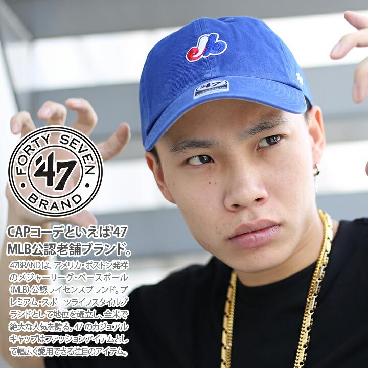 ワシントン ナショナルズ 帽子 メンズ キャップ ブランド レディース フォーティーセブンブランド 47brand ボールキャップ おしゃれ Mlb 公式 メジャーリーグ 本格派大人のb系xl 零zero 通販 Yahoo ショッピング