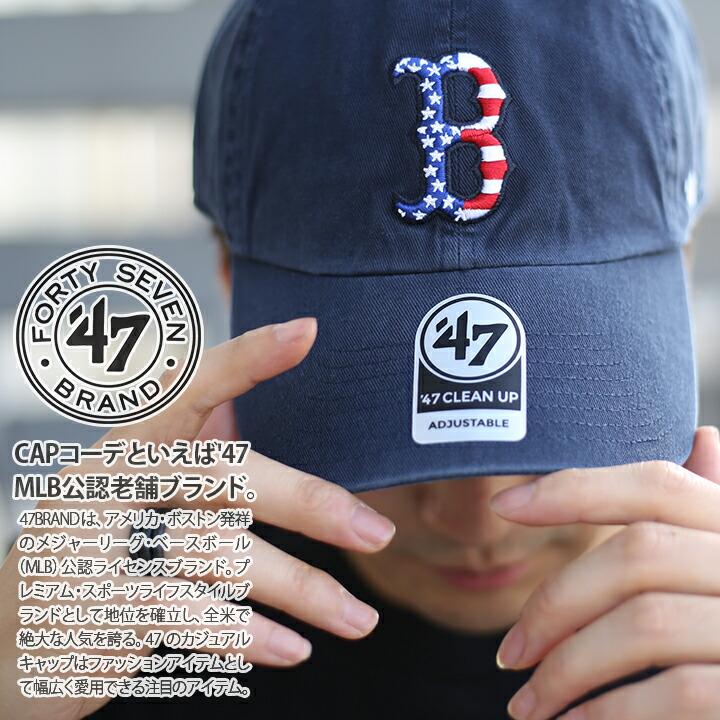 フォーティーセブンブランド 47brand 帽子 メンズ キャップ ブランド レディース ローキャップ ボールキャップ Cap ボストン レッドソックス 本格派大人のb系xl 零zero 通販 Yahoo ショッピング