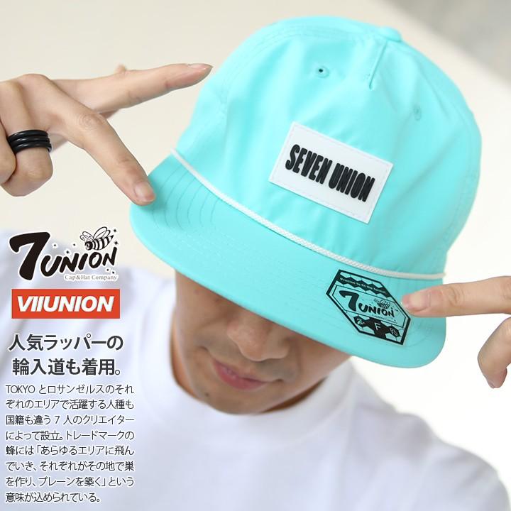 セブンユニオン 7union 帽子 メンズ キャップ ブランド レディース かっこいい おしゃれ ミントグリーン オリーブ 紺 飾り紐 アメカジ スケート 本格派大人のb系xlダンス通販 通販 Yahoo ショッピング
