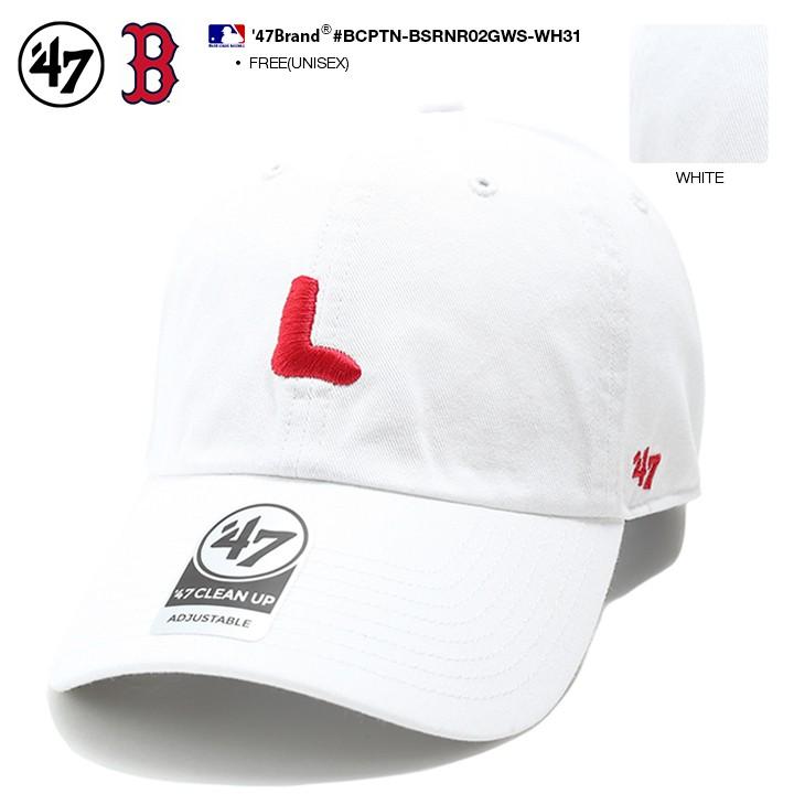 フォーティーセブンブランド 47brand 帽子 メンズ キャップ ブランド レディース ローキャップ ボストン レッドソックス 白 おしゃれ Mlb メジャーリーグ 本格派大人のb系xlダンス通販 通販 Yahoo ショッピング