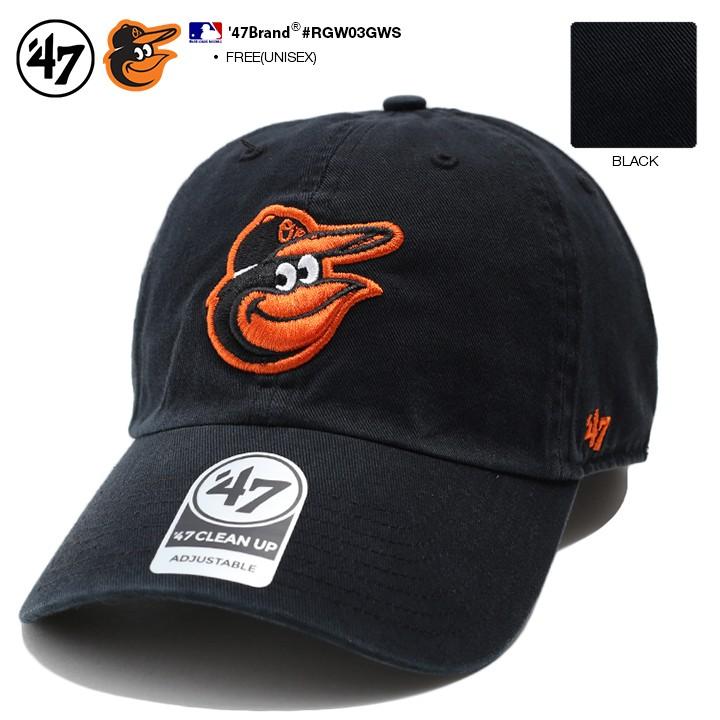 フォーティーセブンブランド 47brand 帽子 メンズ キャップ ブランド ローキャップ ボールキャップ レディース 黒 B系 ボルチモア オリオールズ メジャーリーグ 本格派大人のb系xlダンス通販 通販 Yahoo ショッピング