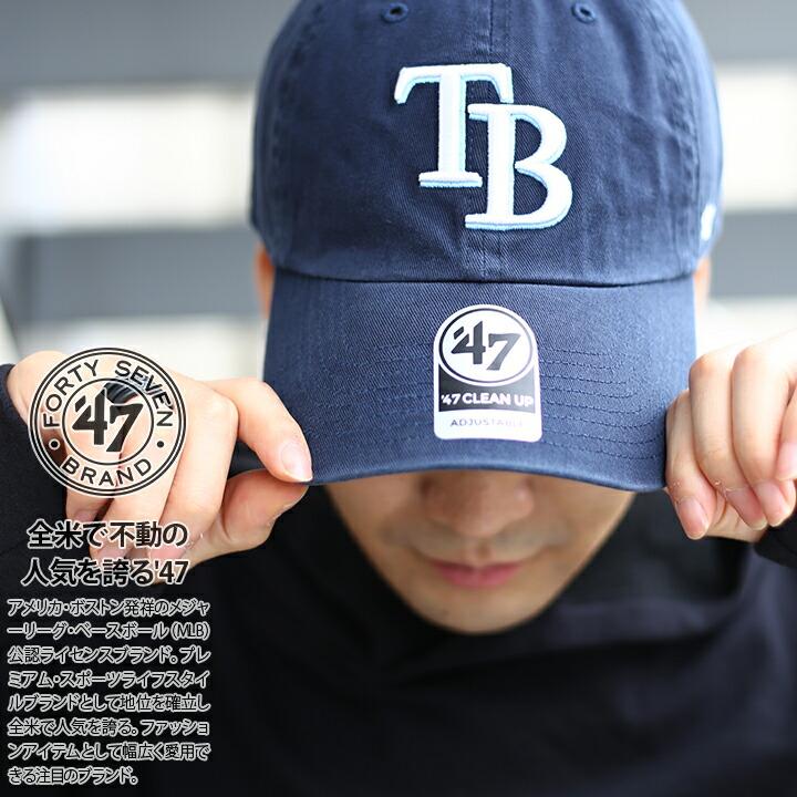 フォーティーセブンブランド 47brand 帽子 メンズ キャップ ブランド ローキャップ ボールキャップ Cap レディース 系 タンパベイ レイズ かっこいい おしゃれ 本格派大人のb系xlダンス通販 通販 Yahoo ショッピング