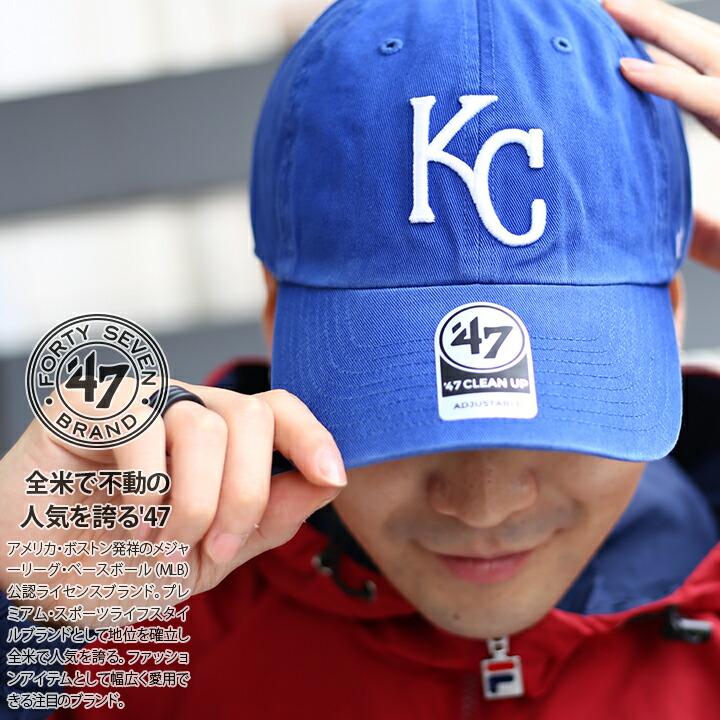 47brand 帽子 メンズ キャップ ブランド ローキャップ ボールキャップ レディース 青 カンザスシティ ロイヤルズ Mlb メジャーリーグ 本格派大人のb系xl 零zero 通販 Yahoo ショッピング