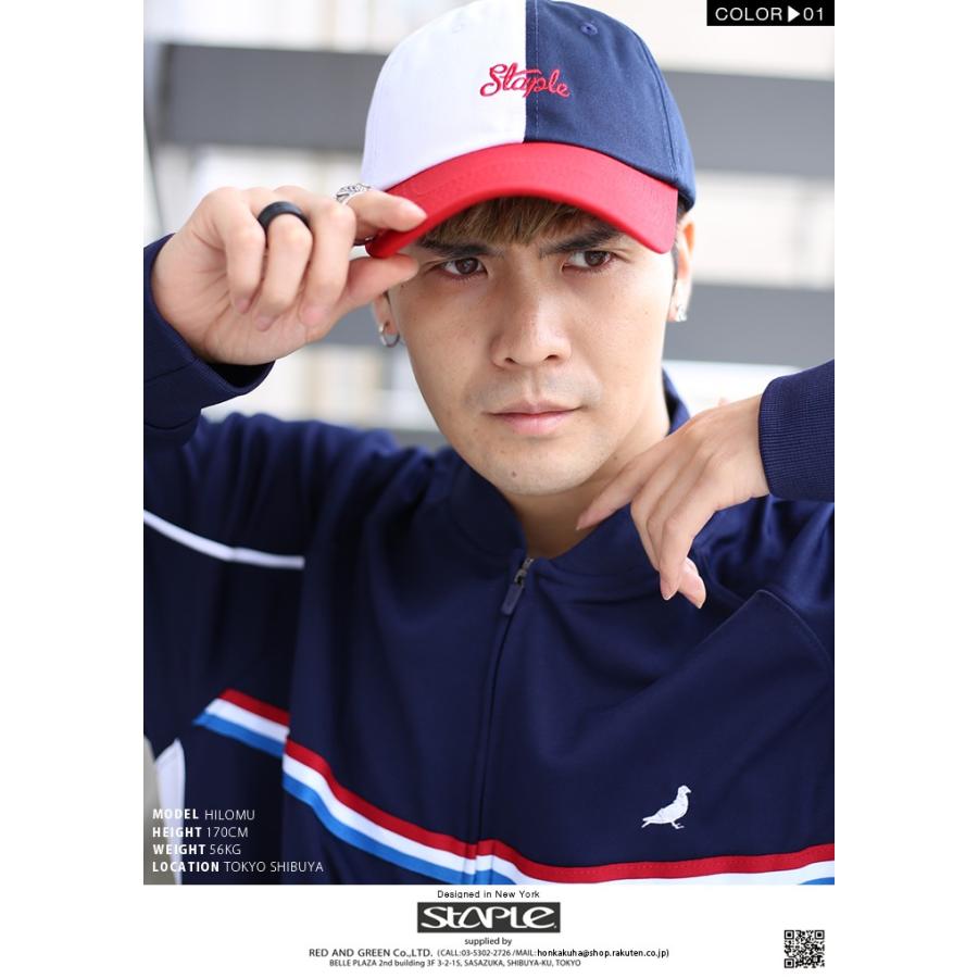 ステイプル Staple 帽子 メンズ キャップ ブランド ローキャップ ボールキャップ Cap レディース 紺 黒 B系 おしゃれ トリコロールカラー ハーフアンドハーフ 本格派大人のb系xlダンス通販 通販 Yahoo ショッピング