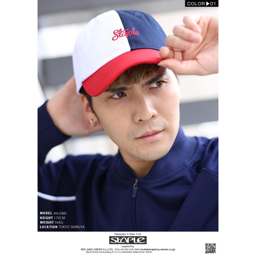 ステイプル Staple 帽子 メンズ キャップ ブランド ローキャップ ボールキャップ Cap レディース 紺 黒 B系 おしゃれ トリコロールカラー ハーフアンドハーフ 本格派大人のb系xlダンス通販 通販 Yahoo ショッピング