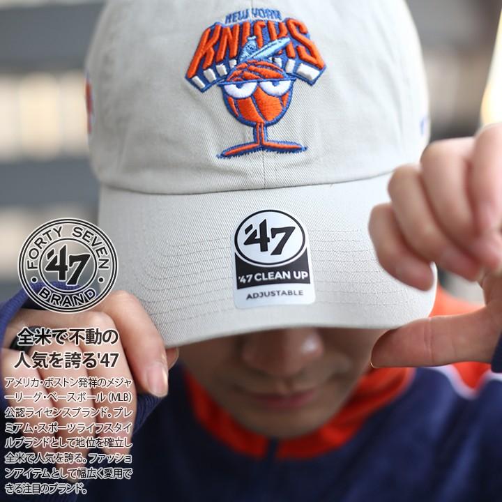 47brand 帽子 メンズ キャップ ブランド ローキャップ ボールキャップ レディース グレー ニューヨーク ニックス Nba バスケットボール 本格派大人のb系xlダンス通販 通販 Yahoo ショッピング