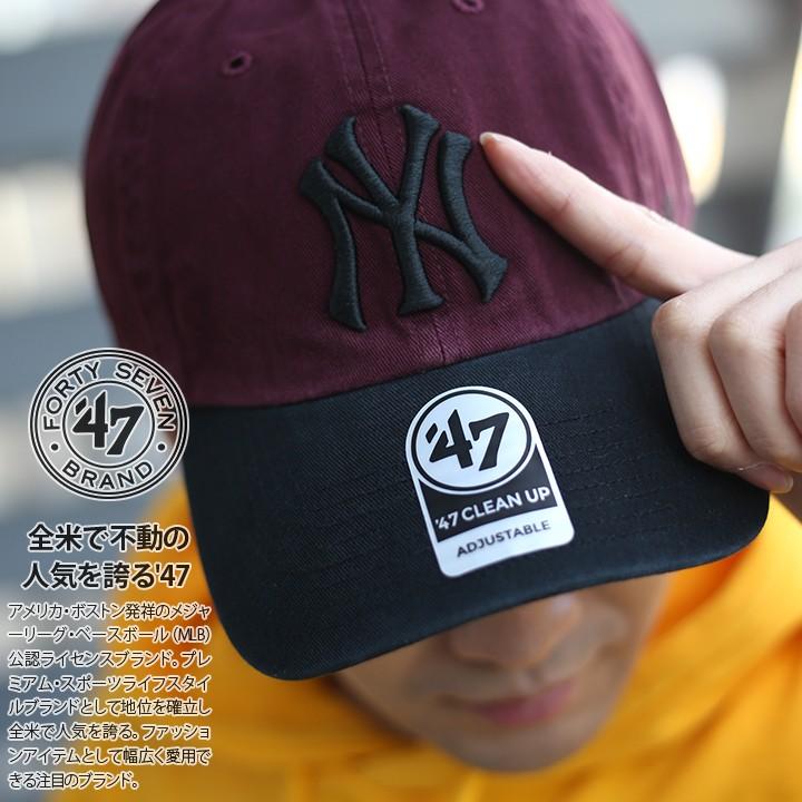 47brand 帽子 メンズ キャップ ブランド ローキャップ ボールキャップ レディース ニューヨーク ヤンキース 復刻 バイカラー Mlb 公式 本格派大人のb系xlダンス通販 通販 Yahoo ショッピング
