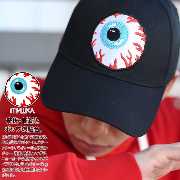 ミシカ Mishka 帽子 メンズ キャップ ブランド ローキャップ ボールキャップ レディース B系 Keepwatch キープウォッチ 目玉デザイン Death Adder デスアダー 熊 本格派大人のb系xlダンス通販 通販 Yahoo ショッピング