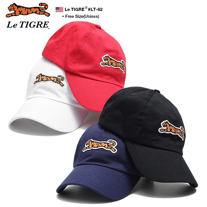 ルティグレ Le Tigre 帽子 メンズ キャップ ブランド ローキャップ ボールキャップ レディース B系 定番 ロゴ トラ 虎 ワッペン ライン シンプル ワンポイント 本格派大人のb系xlダンス通販 通販 Yahoo ショッピング