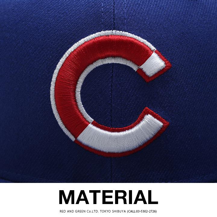 フォーティーセブンブランド 47brand 帽子 スナップバック Cap メンズ レディース B系 カブス アシンメトリー かっこいい おしゃれ Mlb 大リーグ メジャーリーグ 本格派大人のb系xlダンス通販 通販 Yahoo ショッピング