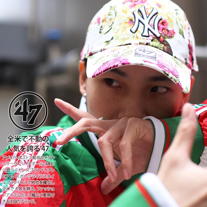 47 キャップ 47brand ニューヨーク ヤンキース 帽子 ローキャップ メンズ レディース 紺 Mlb Ny ロゴ フォーティセブン Cap おしゃれ かっこいい 本格派大人のb系xl 零zero 通販 Yahoo ショッピング