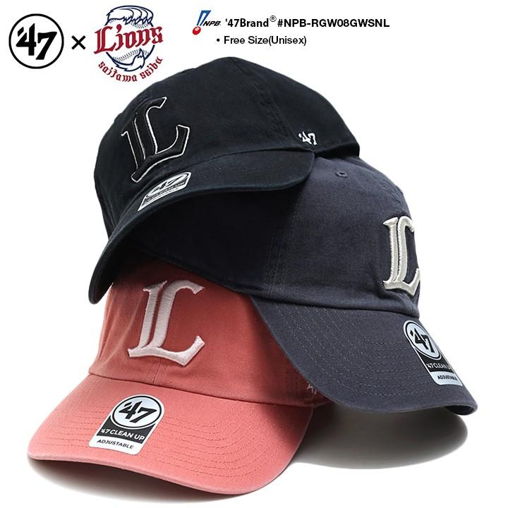 適性 逃す 援助 ストリート 系 キャップ ブランド Sharifscada Com