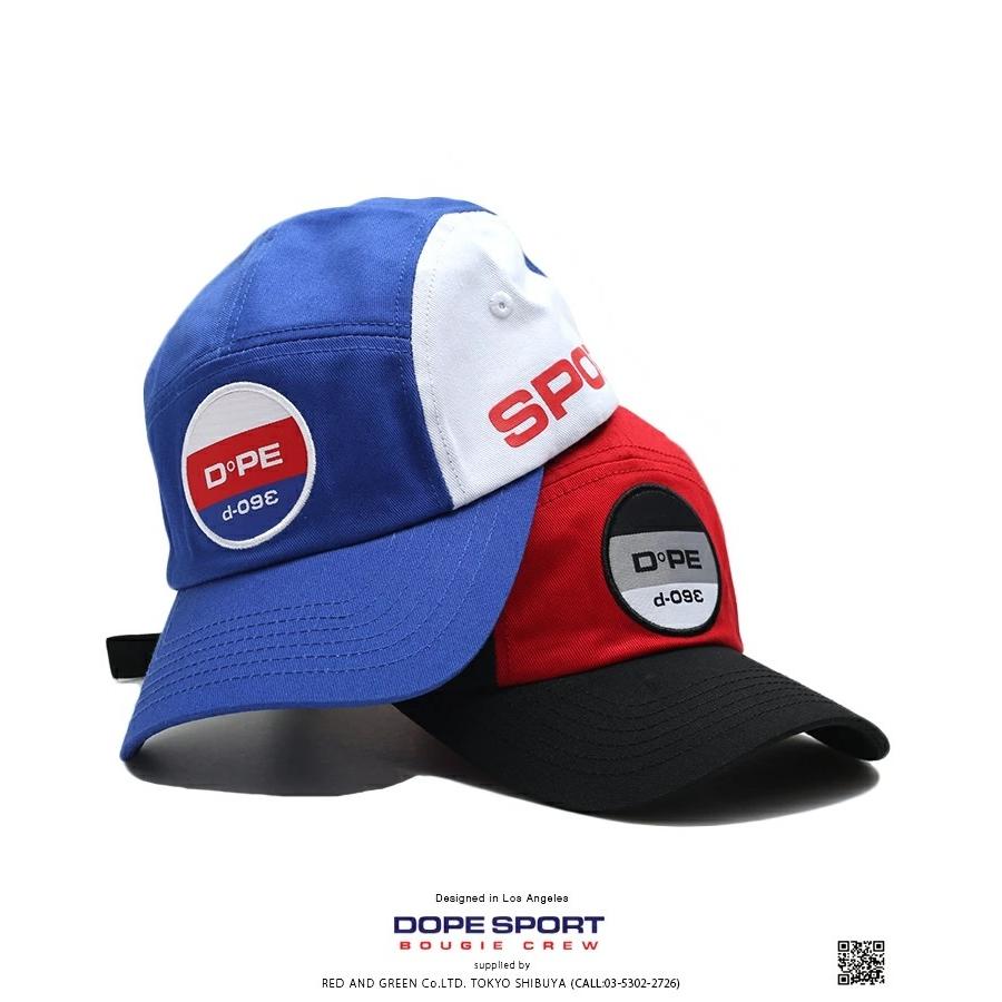ドープスポーツ Dope Sports 帽子 メンズ キャップ ブランド ジェットキャップ マウンテンキャップ Cap レディース B系 ワッペン バイカラー かっこいい 951714573 本格派大人のb系xlダンス通販 通販 Yahoo ショッピング