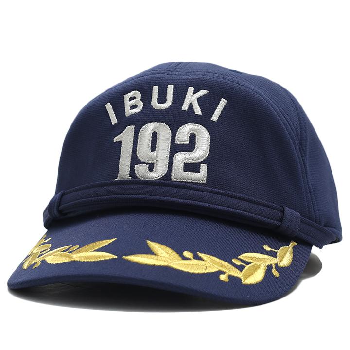 映画 空母いぶき 公式グッズ 帽子 メンズ キャップ ブランド スナップ
