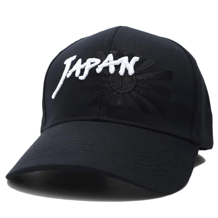 防衛省自衛隊グッズ リムパック派遣用帽子 キャップ ローキャップ