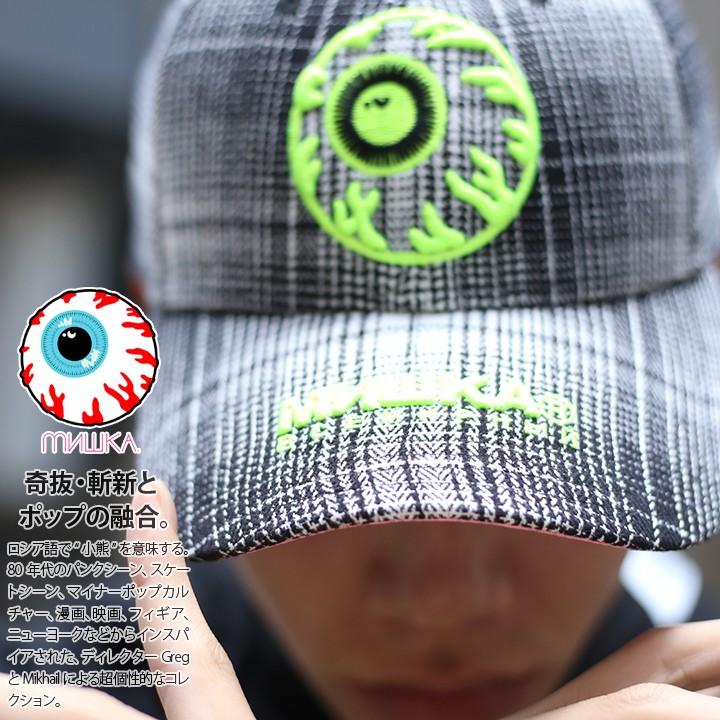 ミシカ Mishka 帽子 キャップ ローキャップ ボールキャップ Cap メンズ レディース B系 オンブレーチェック柄 Keepwatch キープウォッチ 目玉 Death Adder 熊 本格派大人のb系xlダンス通販 通販 Yahoo ショッピング