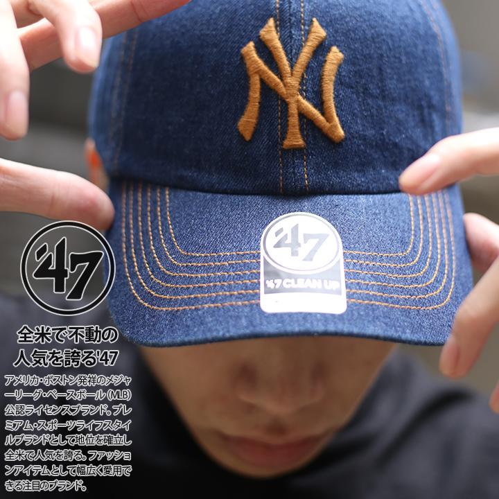 フォーティーセブンブランド 47brand 帽子 キャップ ローキャップ ボールキャップ Cap ニューヨーク ヤンキース デニム シンプル 刺繍 かっこいい おしゃれ Mlb 本格派大人のb系xlダンス通販 通販 Yahoo ショッピング