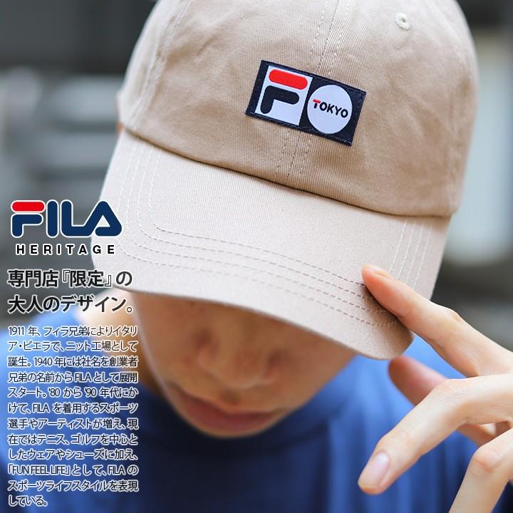 フィラ Fila 帽子 キャップ ローキャップ ボールキャップ Cap 男女兼用 スポーツ ファッション 日本限定デザイン 東京 Boxロゴ 刺繍 Fサイズ かっこいい 本格派大人のb系xl 零zero 通販 Yahoo ショッピング