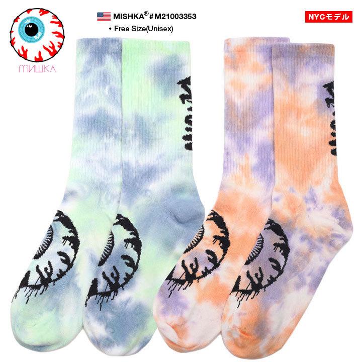 ミシカ Mishka クルーソックス 靴下 くつした くつ下 ミドル丈 Fサイズ 22 27cm タイダイ染め Keepwatch 目玉 人気 総柄 カラフル かっこいい おしゃれ 960021015 本格派大人のb系xlダンス通販 通販 Yahoo ショッピング