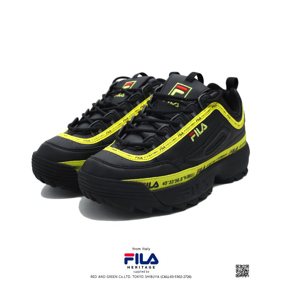 フィラ Fila Disruptor2 ディスラプター2 ダッドスニーカー ダッドシューズ テクノシューズ シャークソール ローカット ローカット 靴 シューズ 黒黄色 本格派大人のb系xlダンス通販 通販 Yahoo ショッピング